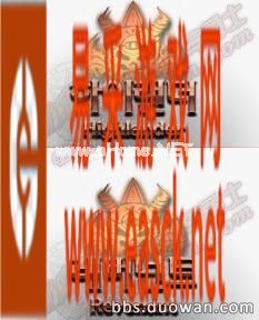 dnf魔枪士技能视频 dnf魔枪士武器转职二觉资料汇总