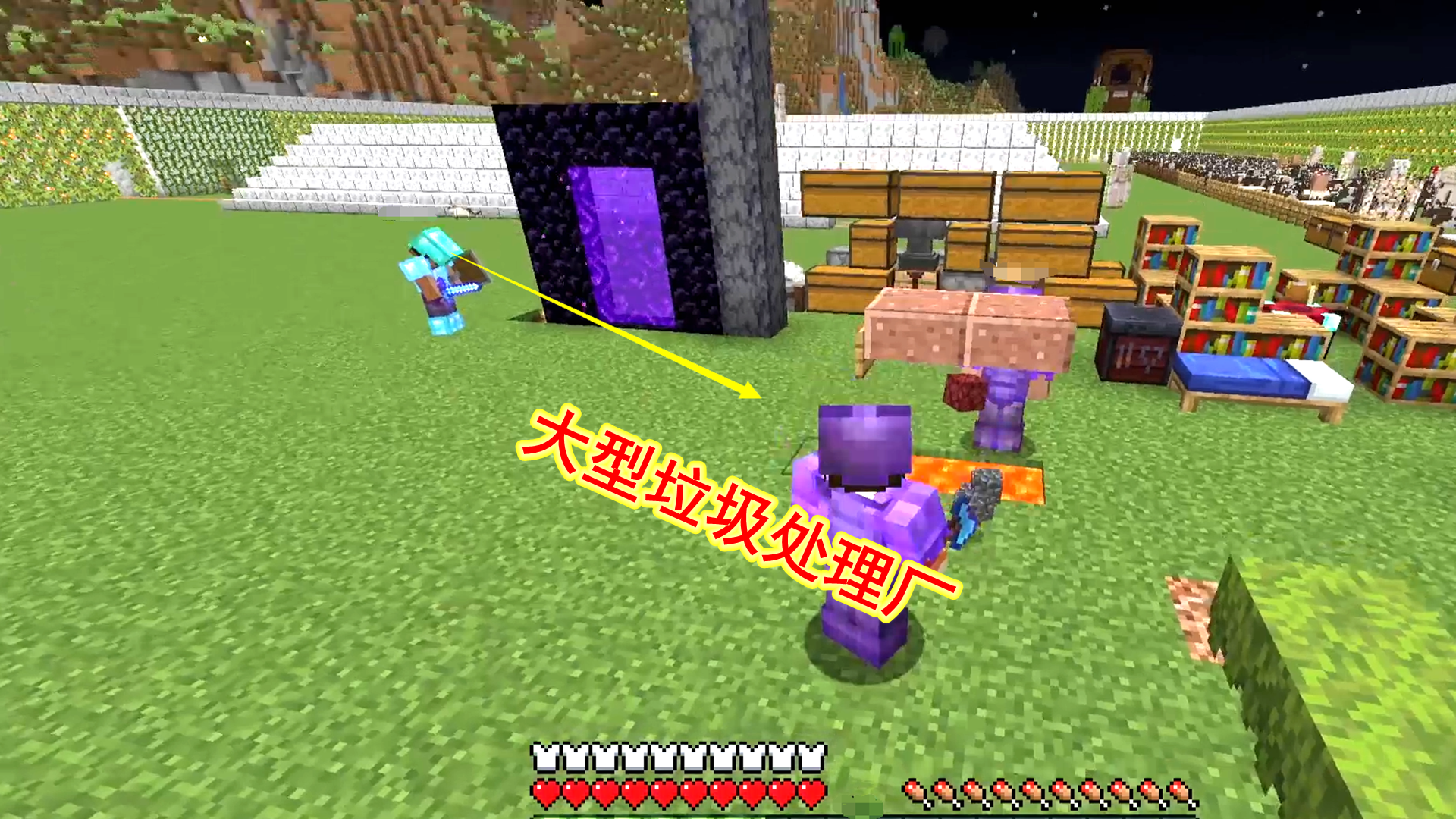 1.18生存91：建成大型垃圾处理厂，老迪要适当的栽培独臂侠#我的世界#生存模式