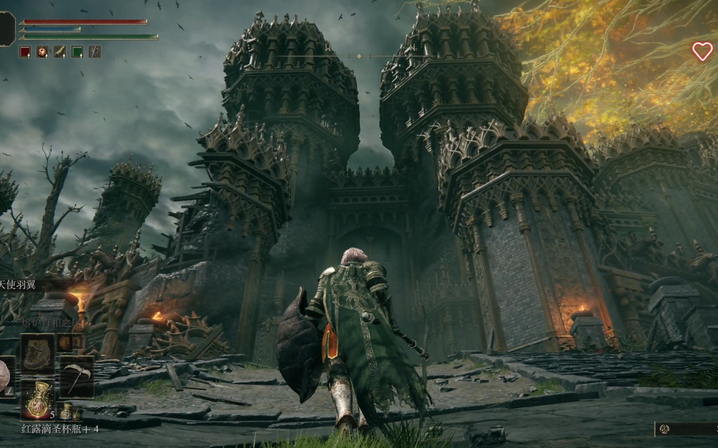 【舍长】《艾尔登法环》密探实况 10 史东薇尔