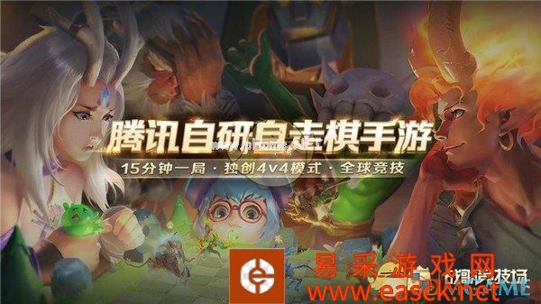 《战歌竞技场》战士阵容搭配攻略