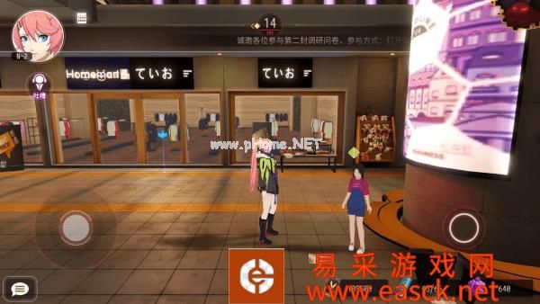 《VGAME：消零世界》异闻任务【吟唱者之章】攻略
