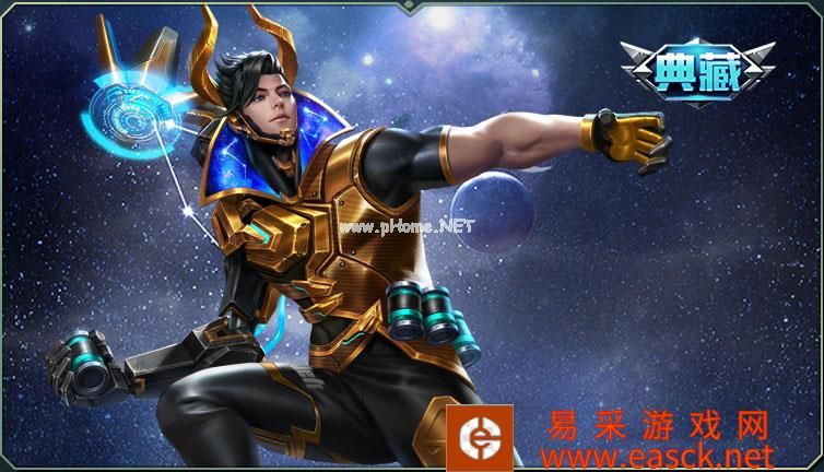 《魂斗罗：归来》虚空幻境新篇再启版本——极品新皮肤一览