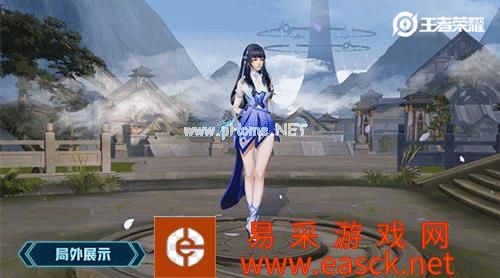 《王者荣耀》西施重做后原画与技能一览