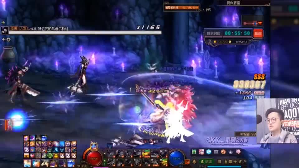 清夜：这是我见过最丝滑的刃影，被打也值了