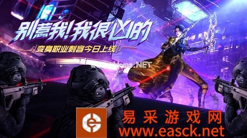《文明曙光》丛林暗影介绍
