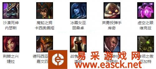 LOL1月1日周免英雄查询 LOL周免英雄天赋加点出装玩法