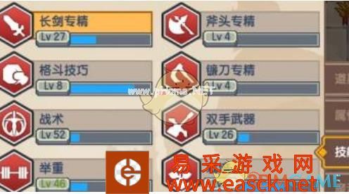 《伊洛纳》怎么抵抗变异?