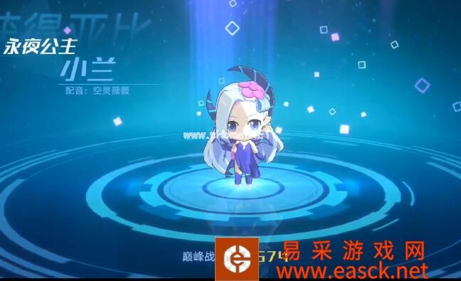 《奥拉星》手游小兰打法攻略