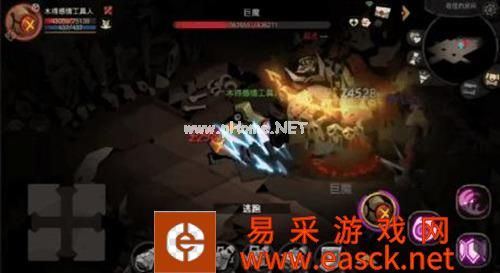 《贪婪洞窟2》最全魂器BOSS攻略 秒变BOSS刷刷刷！