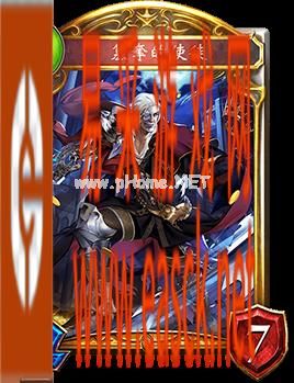 《影之诗》强夺的使徒图鉴介绍