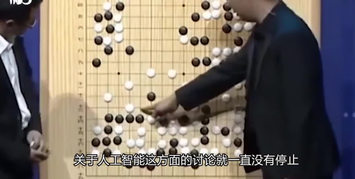 人工智能有多么厉害，王者荣耀推出绝悟AI，让不少玩家直呼恐怖