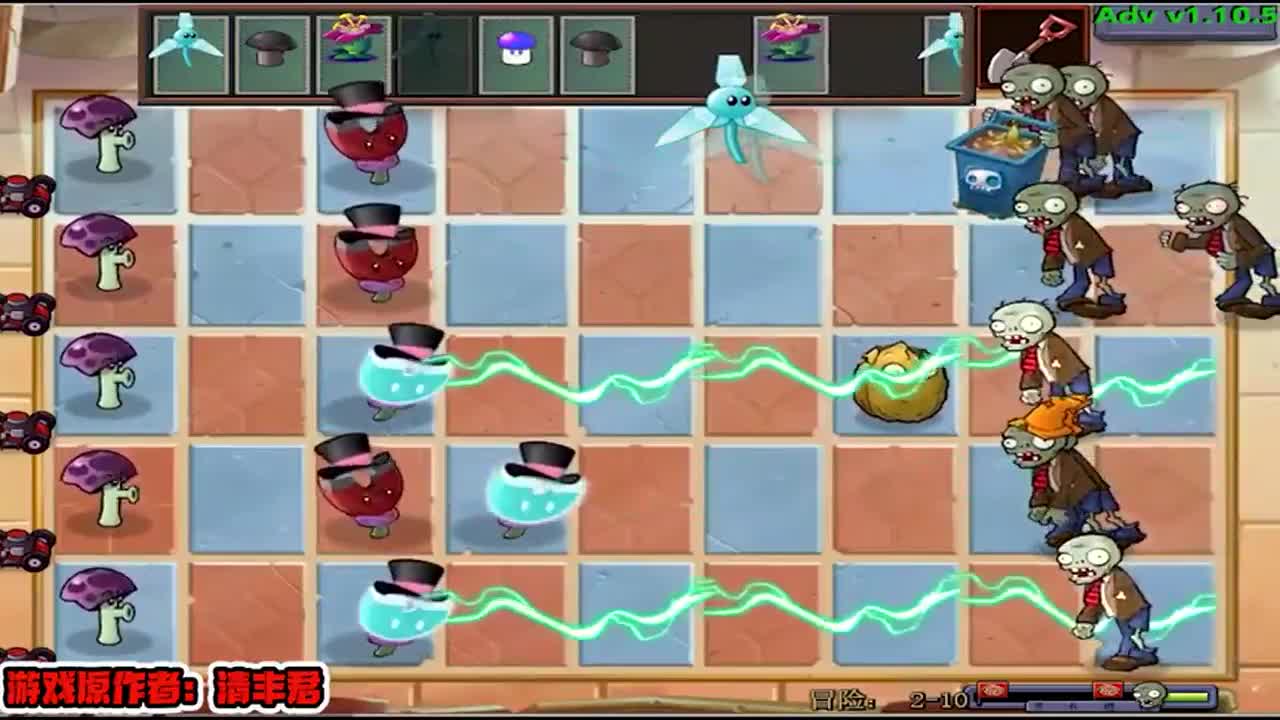 植物大战僵尸：在打僵尸的过程中居然碰到了这么可爱的一只小幽灵？