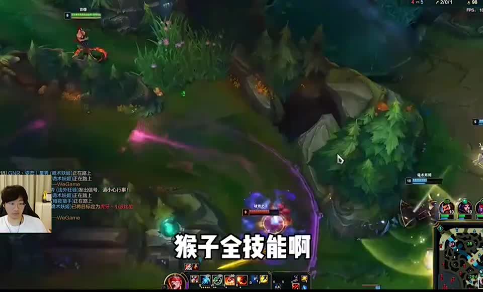 GNR大象杯备战半决赛，宁王盲僧发挥稳定   姿态：想打你就去操作