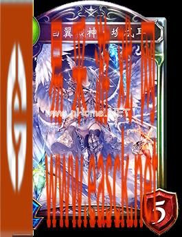 《影之诗》白翼战神·埃忒耳图鉴介绍