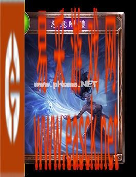 《影之诗》恶意附体图鉴介绍