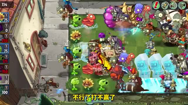 粉丝投稿DIY：《Z时空混乱》！小喷菇竟是救世主？