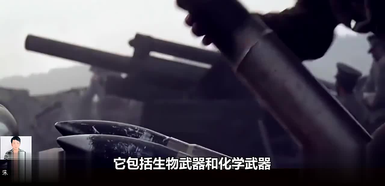 揭秘恐怖生化基因武器 可以只杀矮个子黑眼睛的黄人