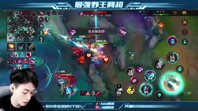LOL手游阿超：野王青钢影11\-3，敌人闻风丧胆