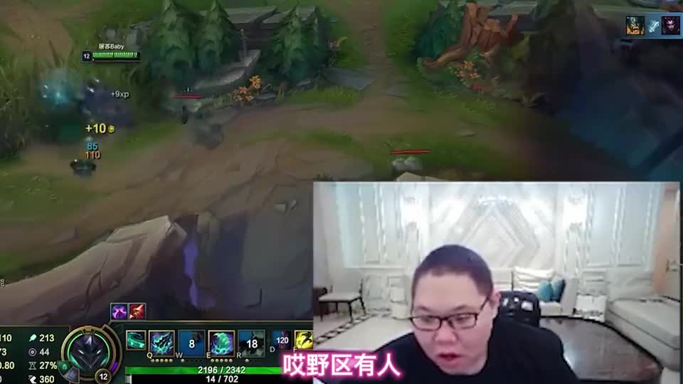 PDD被石甲虫秀了一波，奋力反击，却被水友嘲讽