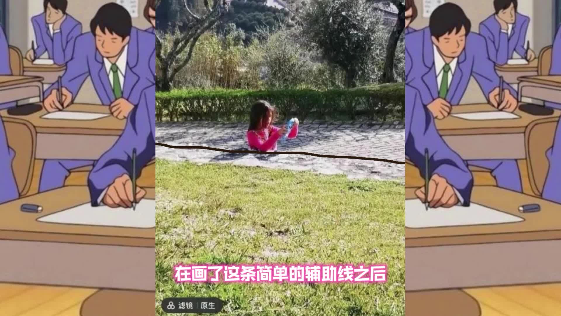 3月13日搞笑视频，这照片绝对没P过，谁第一眼看错了的