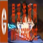 《犬夜叉：奈落之战》哪个角色好