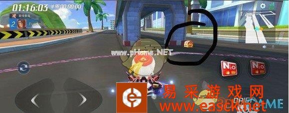《跑跑卡丁车手游》在火车铁轨附近搜寻宝藏完成攻略