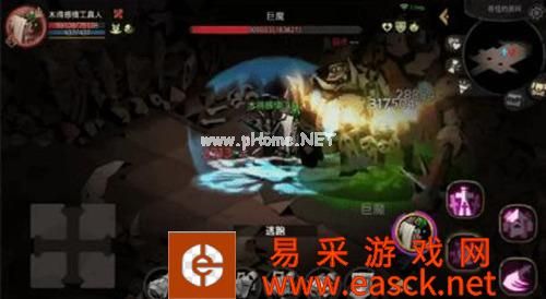 《贪婪洞窟2》最全魂器BOSS攻略 秒变BOSS刷刷刷！