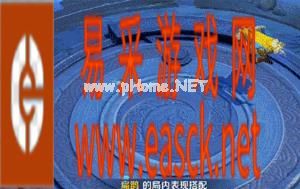 《王者荣耀》体验服新增的拖尾特效全一览
