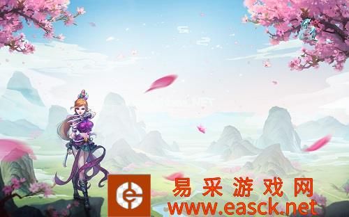 《问道》飞升系统详解