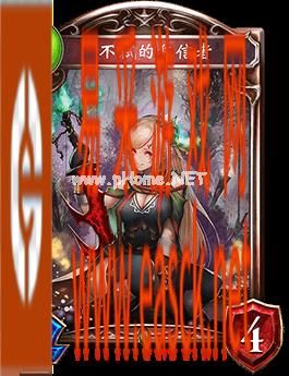 《影之诗》无戮的狂信者图鉴介绍