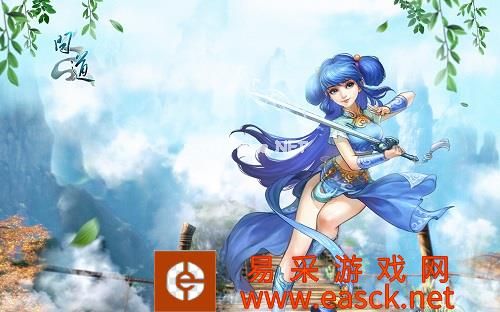 《问道》飞升系统详解