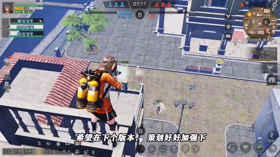 明日之后：零氪天花板变成保姆！打敌人两位数，彻底沦为辅助职业