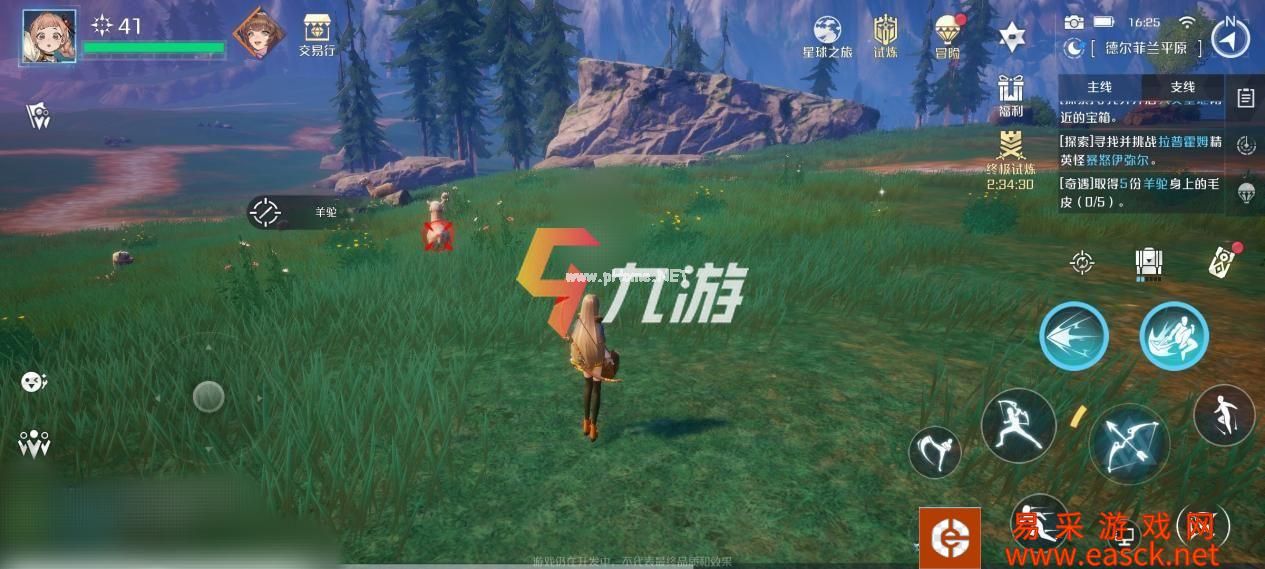 附件1646708304.jpg