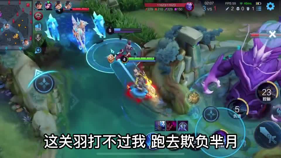 孙策无缝衔接变身韩信再流畅变形成花木兰，这太骚了