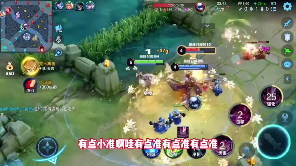 以后你要不会打辅助，就拿钟馗挂机吧