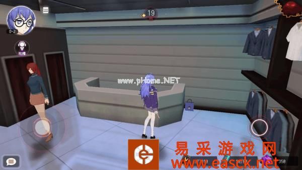 《VGAME：消零世界》异闻任务【寻找维普斯】攻略