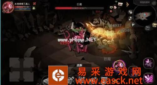 《贪婪洞窟2》最全魂器BOSS攻略 秒变BOSS刷刷刷！