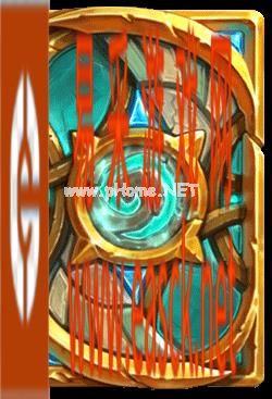 《炉石传说》更新说明：“古墓惊魂”即将推出