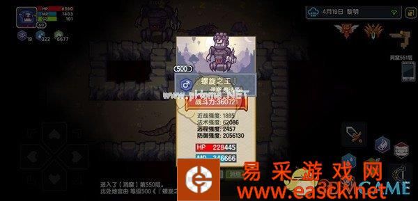 《伊洛纳》堕落装备选择攻略