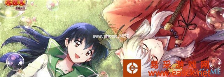 《犬夜叉：奈落之战》手游什么时候上线
