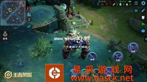 《王者荣耀》变身大作战模式入口一览
