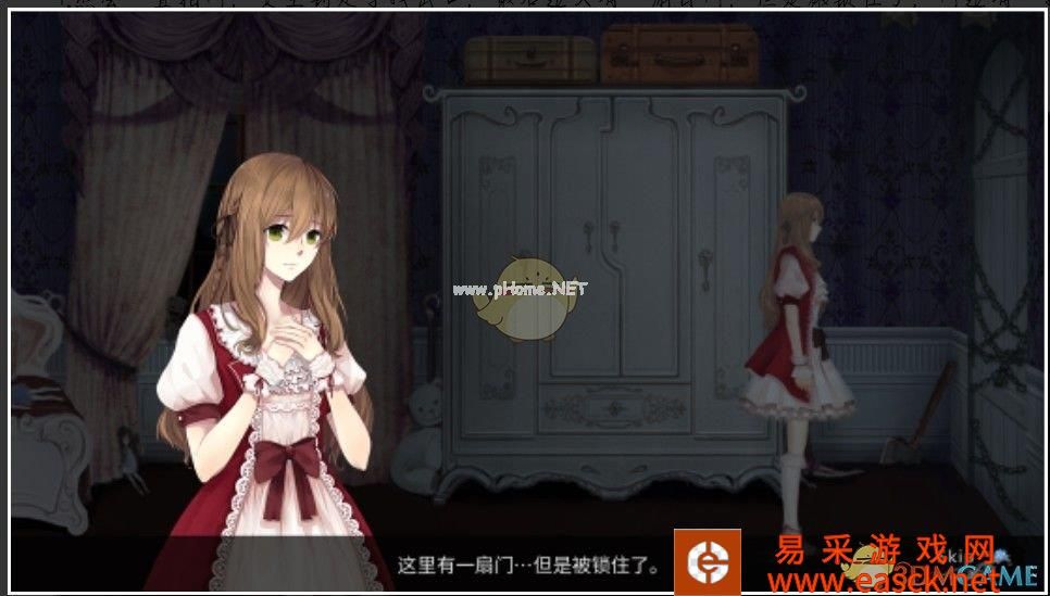 《人偶馆绮幻夜》捉迷藏攻略