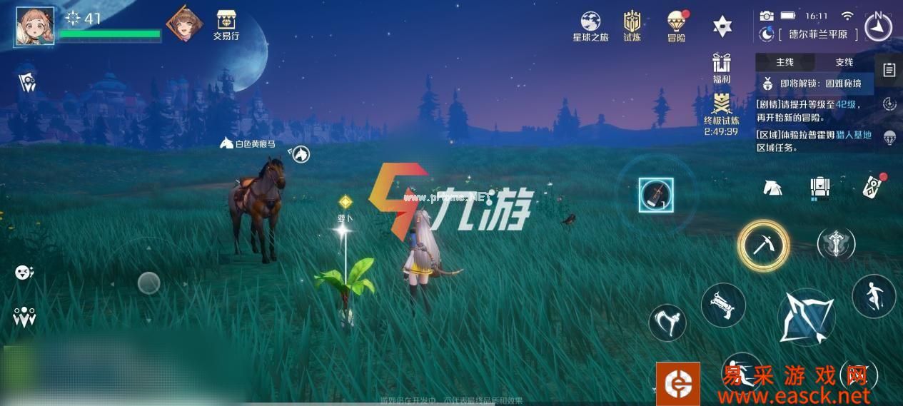 附件1646708307.jpg