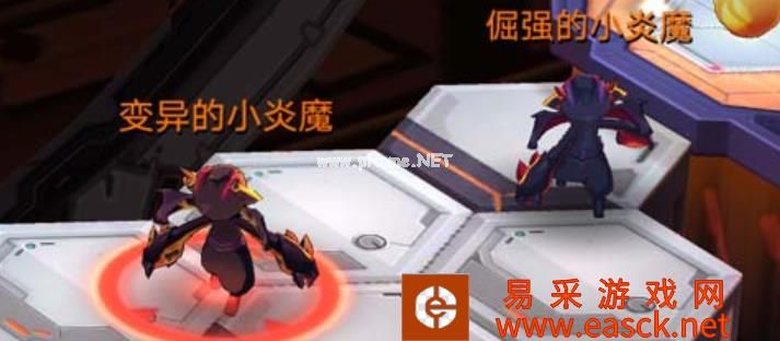《奥拉星》变异的小炎魔捕捉方法