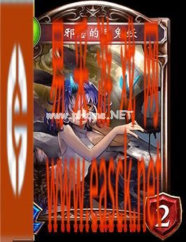 《影之诗》邪恶的月兔妖图鉴介绍
