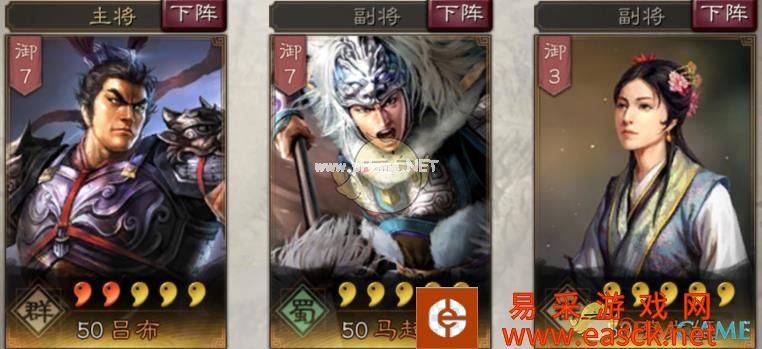 《三国志战略版》文采非凡却身世凄惨蔡文姬