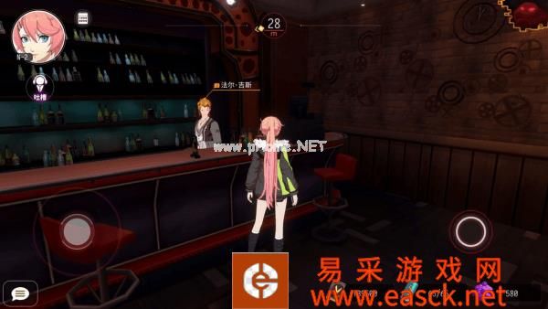 《VGAME：消零世界》异闻任务【法尔的搭档】攻略