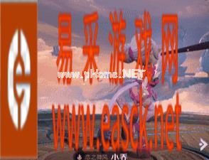 《王者荣耀》体验服小乔原画及天鹅之梦优化爆料