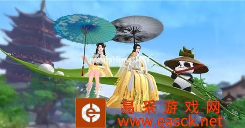 《倩女幽魂》双人坐骑图文展示