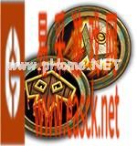 《炉石传说》更新说明：“古墓惊魂”即将推出